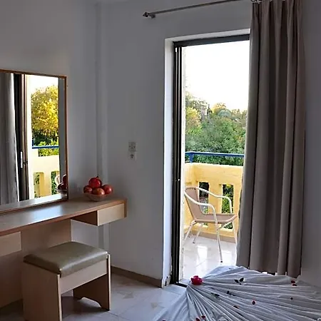 Angelos Appart hôtel 3*